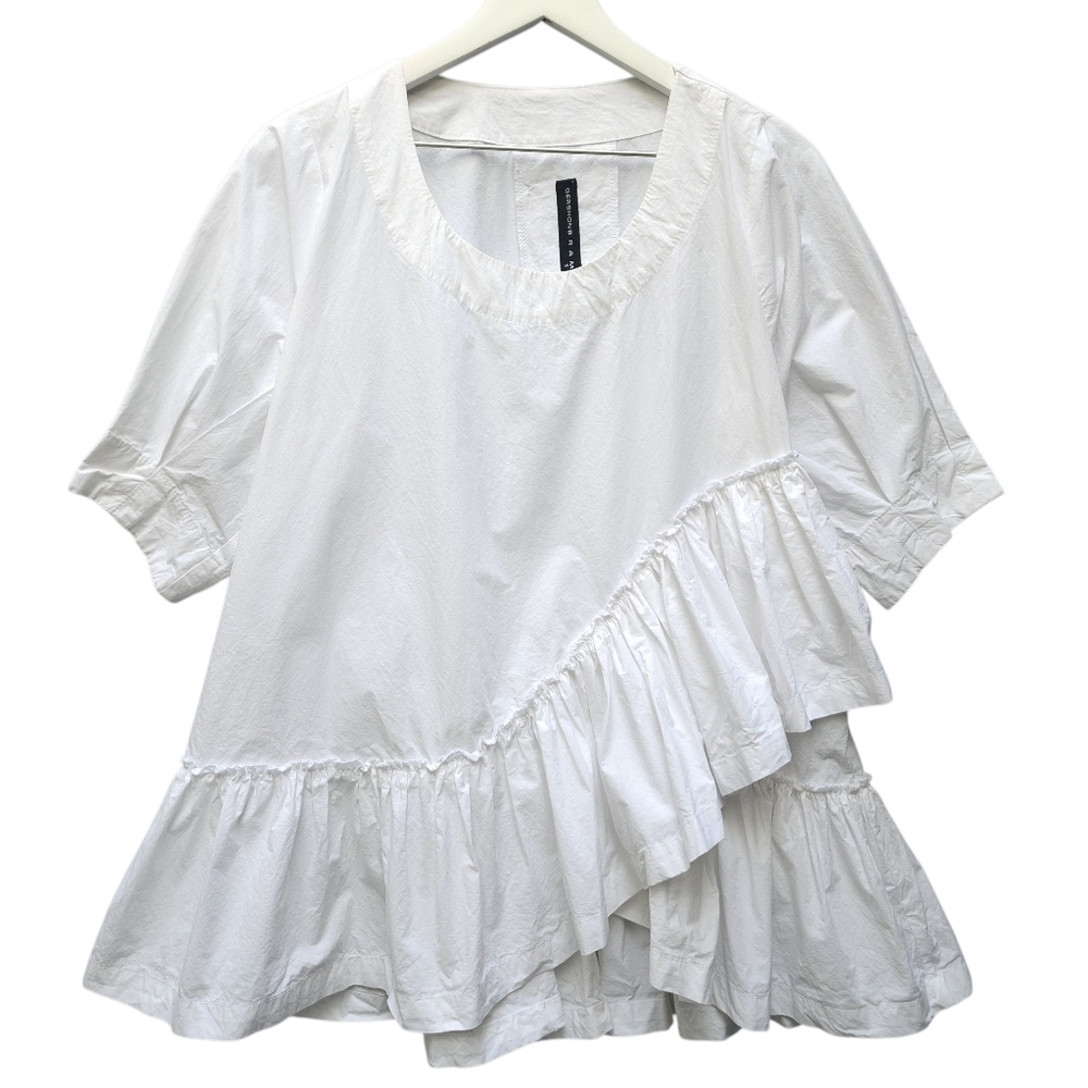 Gershon Bram White Ruffled Top
